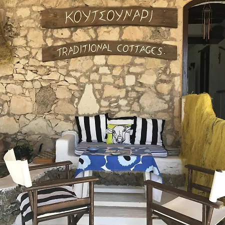Traditional Aparthotel 4*